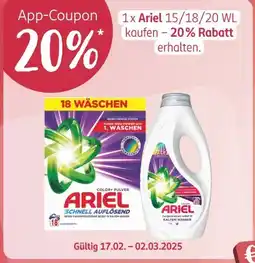 Rossmann Link Angebot