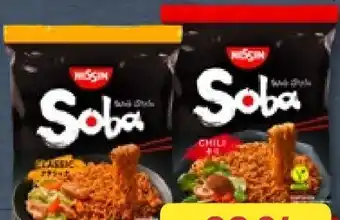 Aldi Nord Nissin Cup Noodles Soba Angebot