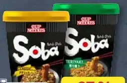 Aldi Nord Nissin Cup Noodles Soba Angebot