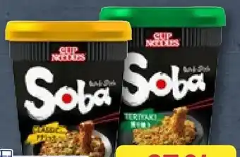 Aldi Nord Nissin Cup Noodles Soba Angebot