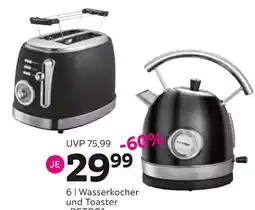 Mömax Wasserkocher oder toaster „retro“ Angebot