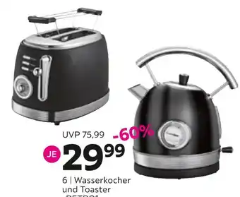 Mömax Wasserkocher oder toaster „retro“ Angebot