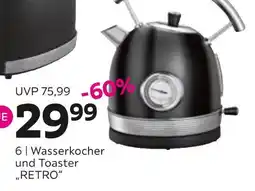 Mömax Wasserkocher „retro Angebot