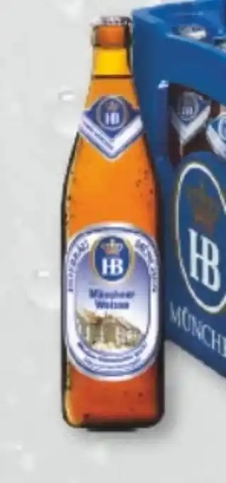 trinkgut Hofbräu München Münchner Weisse Angebot