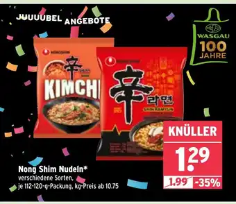 Wasgau Nong Shim Nudeln Angebot