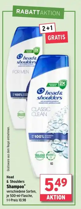 Wasgau Head & Shoulders Shampoo Angebot