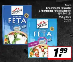 L. STROETMANN GROSSMARKT Greco Griechischer Feta oder Griechischer Feta laktosefrei Angebot