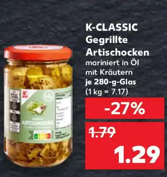 Kaufland K-CLASSIC Gegrillte Artischocken Angebot