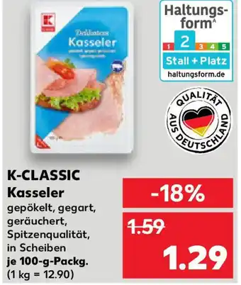 Kaufland K-CLASSIC Kasseler Angebot