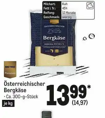 METRO Metro Premium österreichischer Bergkäse Angebot