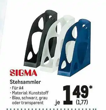 METRO Sigma Stehsammler Angebot