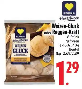 Edeka EDEKA Herzstücke Weizen-Glück oder Roggen-Kraft Angebot