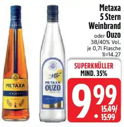 Edeka Metaxa 5 Stern Weinbrand oder Ouzo Angebot