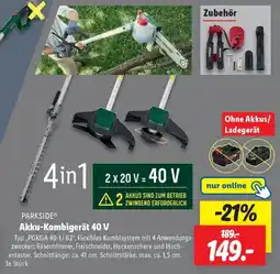 Lidl PARKSIDE Akku-Kombigerät 40 V Angebot