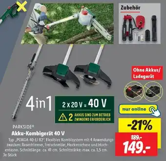 Lidl PARKSIDE Akku-Kombigerät 40 V Angebot