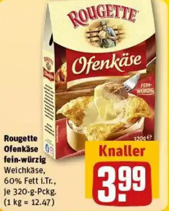 REWE Rougette Ofenkäse fein-würzig Angebot