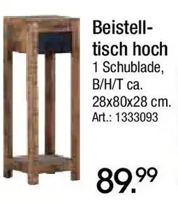 Zurbrüggen Landscape Beistell- tisch hoch Angebot