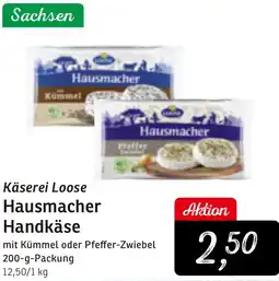 KONSUM Käserei Loose Hausmacher Handkäse Angebot