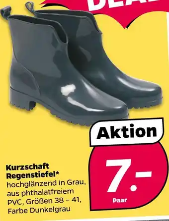 NETTO Kurzschaft regenstiefel Angebot