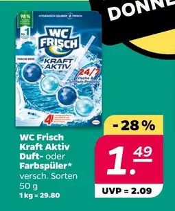 NETTO Wc frisch kraft aktiv duft- oder farbspüler Angebot