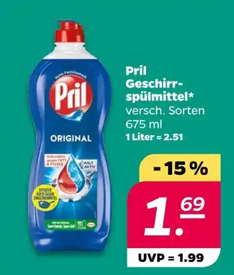 NETTO Pril geschirrspülmittel Angebot