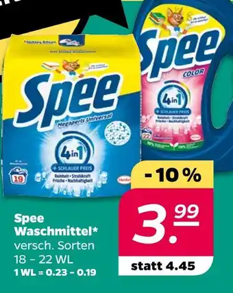 NETTO Spee waschmittel Angebot