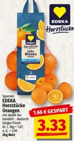 nah & gut EDEKA Herzstücke Orangen Angebot