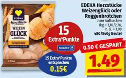 nah & gut EDEKA Herzstücke Weizenglück oder Roggenbrötchen Angebot