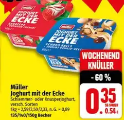 nah & gut Müller Joghurt mit der Ecke Angebot