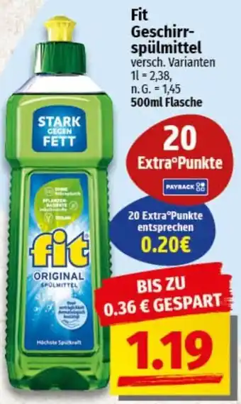 nah & gut Fit Geschirrspülmittel Angebot