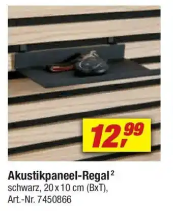 toom Baumarkt Akustikpaneel-Regal Angebot