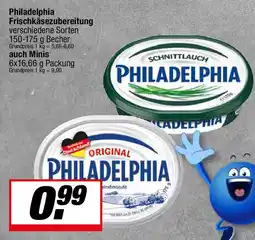 L. STROETMANN GROSSMARKT Philadelphia Frischkäsezubereitung  auch Minis Angebot