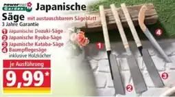 Norma Powers Garden Japanische Angebot