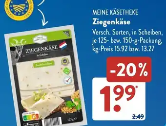 Aldi Süd MEINE KÄSETHEKE Ziegenkäse Angebot