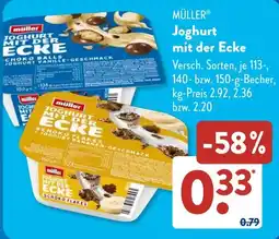 Aldi Süd MÜLLER Joghurt mit der Ecke Angebot