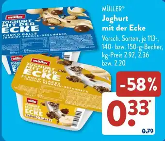 Aldi Süd MÜLLER Joghurt mit der Ecke Angebot