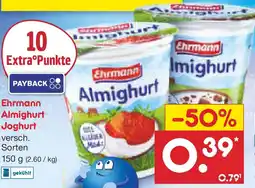 Netto Marken-Discount Ehrmann Almighurt Joghurt Angebot