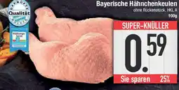 E-Center Bayerische Hähnchenkeulen Angebot