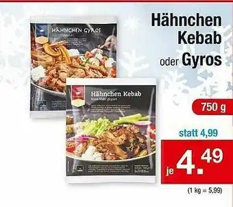 Zimmermann Hähnchen Kebab Oder Gyros Angebot