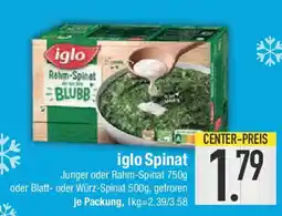 E-Center iglo Spinat Junger oder Rahm-Spinat Angebot