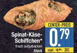 E-Center Spinat-Käse- Schiffchen Angebot