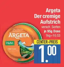 E-Center Argeta Der cremige Aufstrich Angebot