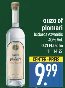 E-Center ouzo of plomari Angebot