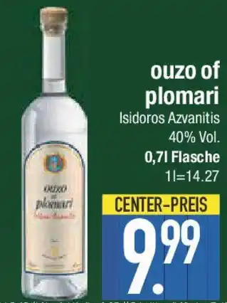 E-Center ouzo of plomari Angebot