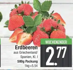 E-Center Erdbeeren Angebot