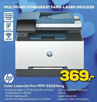 Euronics Hp drucker color laserjet pro mfp 3302fdwg Angebot