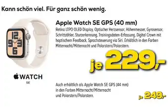 Euronics Apple watch se gps (40 mm) Angebot