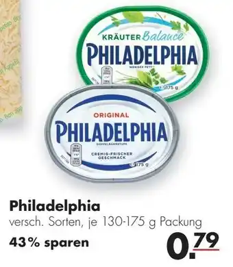 Handelshof Philadelphia 130-175g Angebot