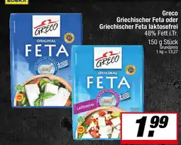 L. STROETMANN GROSSMARKT Greco Griechischer Feta oder Griechischer Feta laktosefrei Angebot