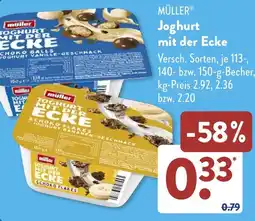 NETTO MÜLLER Joghurt mit der Ecke Angebot